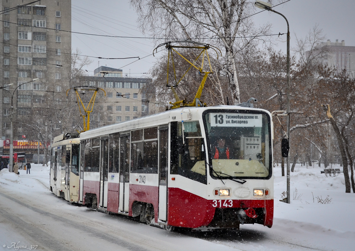 Новосибирск, 71-619К № 3143