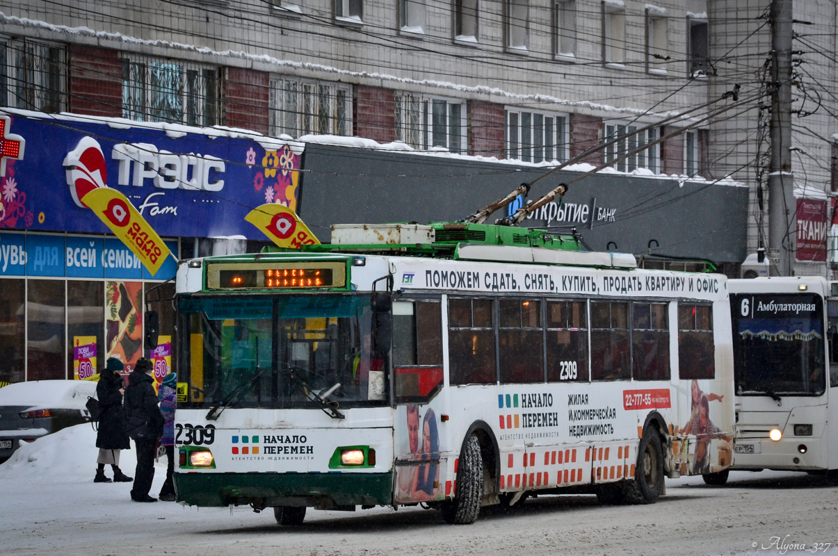 Новосибірськ, Тролза-5275.06 «Оптима» № 2309