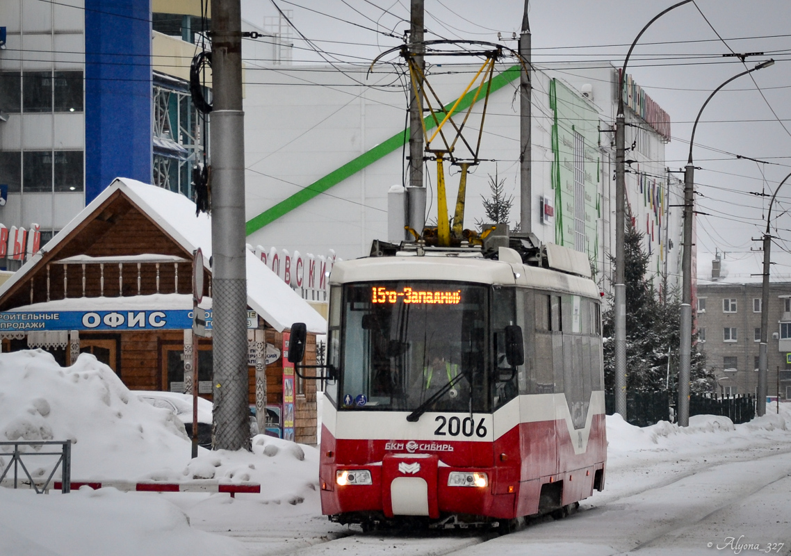 Novosibirsk, BKM 62103 Nr. 2006