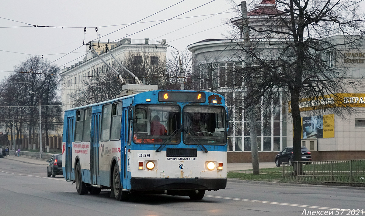 Oryol, ZiU-682G-016  [Г0М] Nr. 058