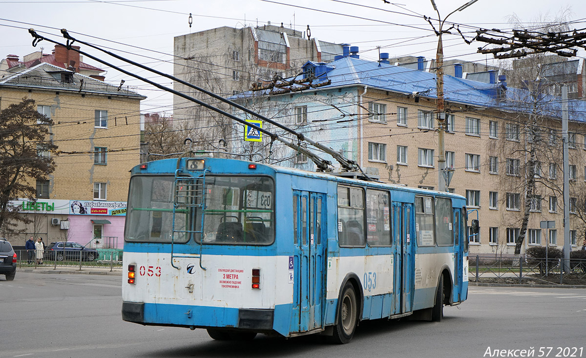 Орёл, ЗиУ-682Г-016  [Г0М] № 053