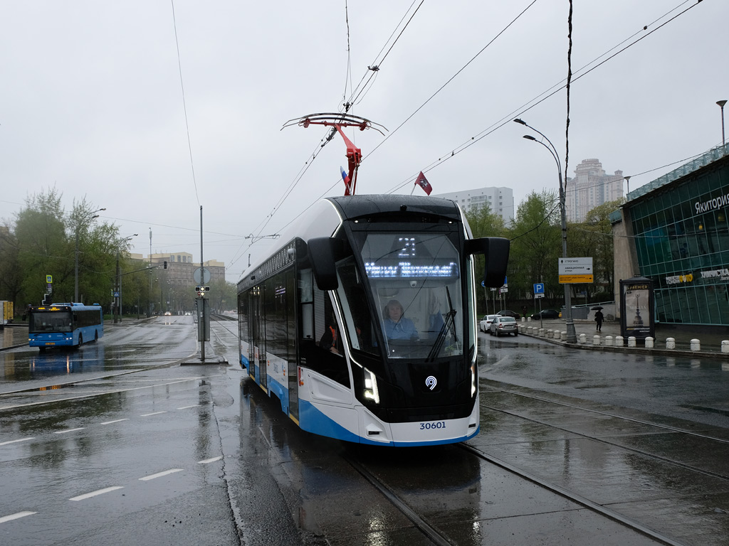 Москва, 71-911ЕМ «Львёнок» № 30601