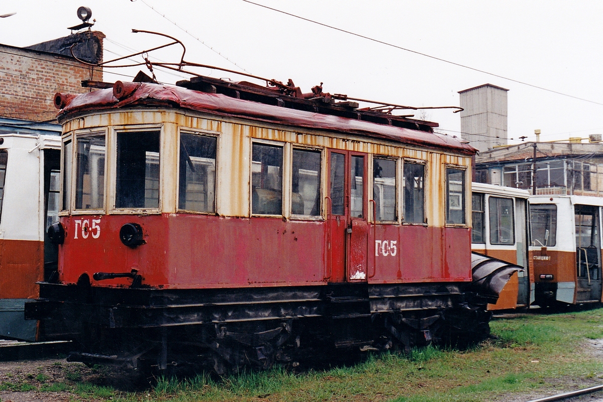 Таганрог, ГС-5 № ГС-5 Таганрог, ГС-5 № ГС-5