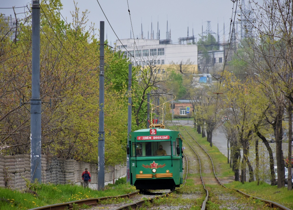 Владивосток, РВЗ-6М2 № 251; Владивосток — Ретро-вагон; Владивосток — Тематические трамваи