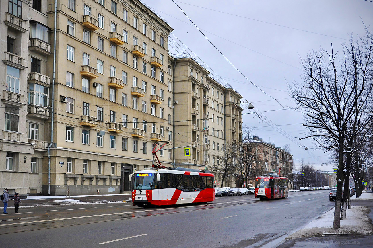 Санкт Петербург, 71-153 (ЛМ-2008) № 1432
