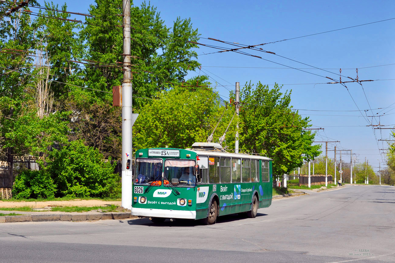 Волгоград, ЗиУ-682 (ВЗСМ) № 6026