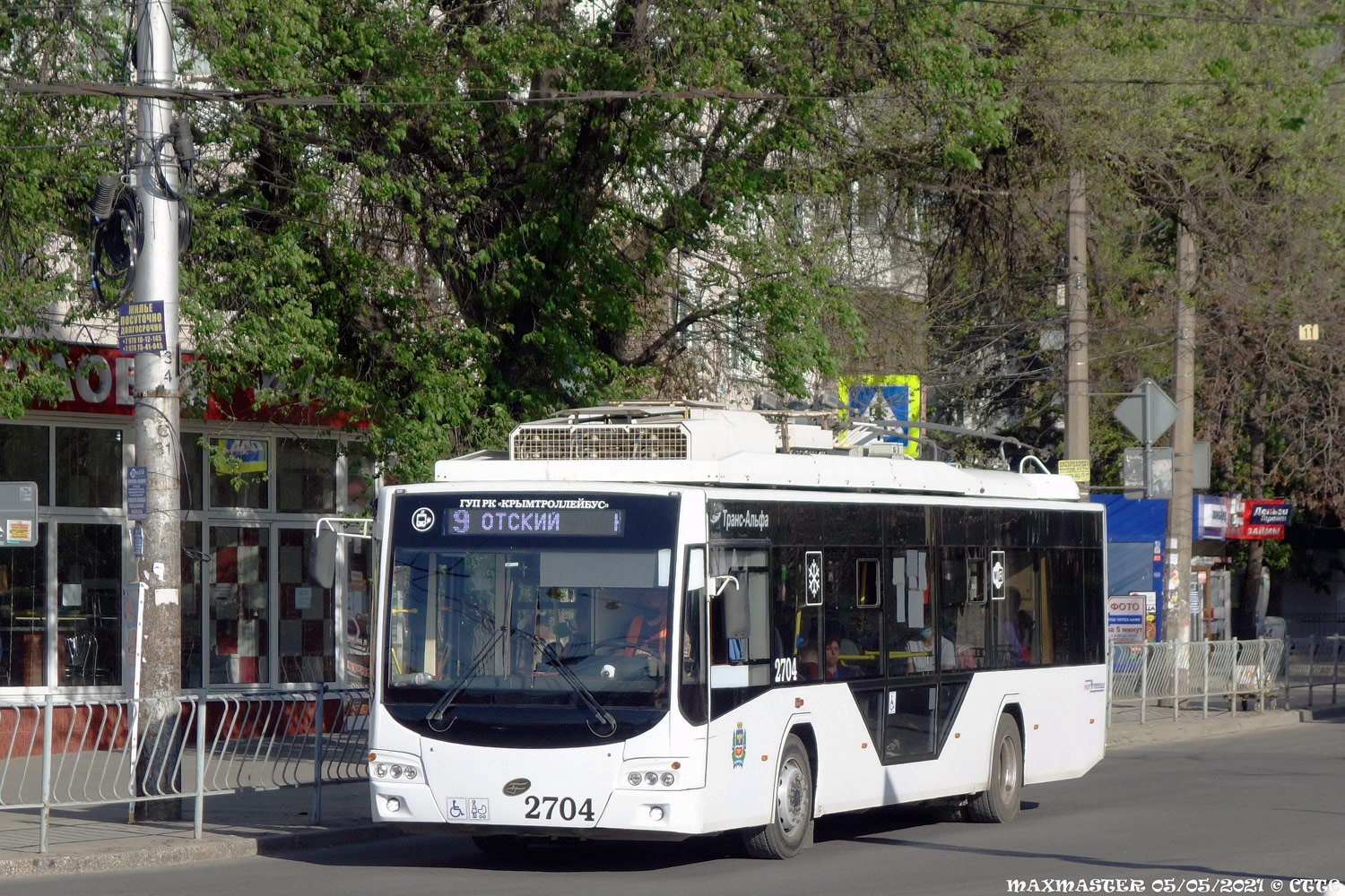 Кримський тролейбус, ВМЗ-5298.01 «Авангард» № 2704