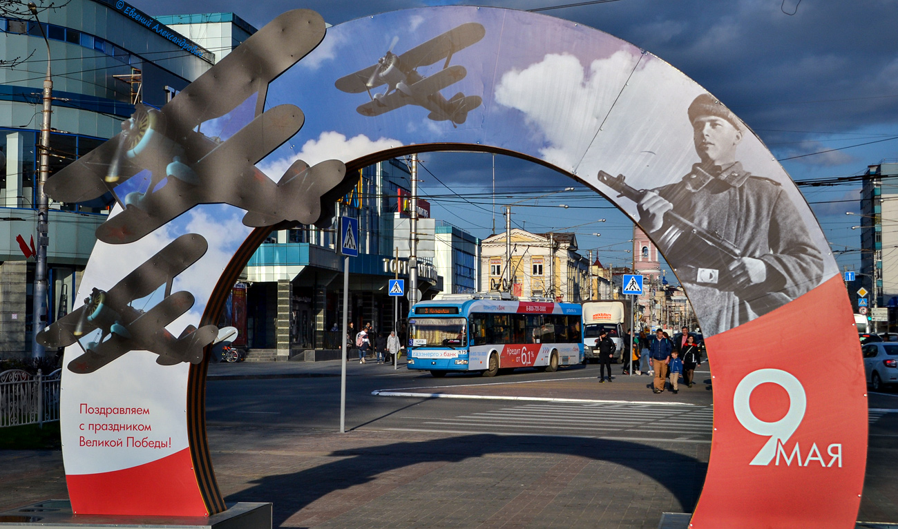 Калуга, БКМ 321 № 175