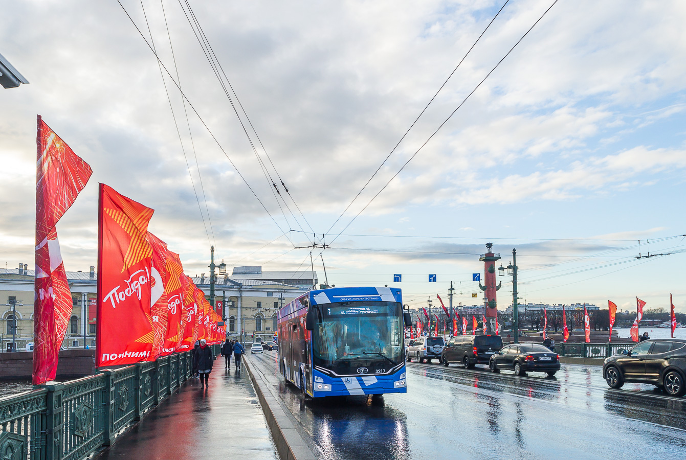 Санкт-Петербург, ПКТС-6281.00 «Адмирал» № 3217