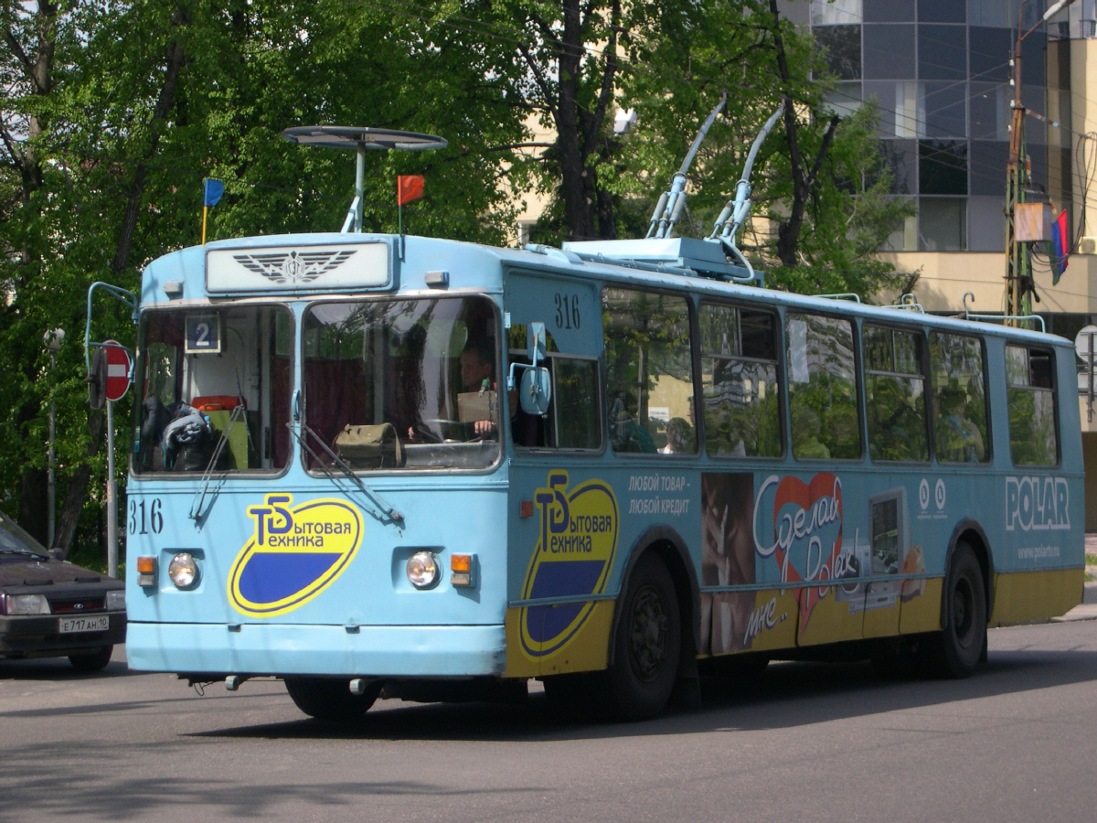 Петрозаводск, ЗиУ-682Г [Г00] № 316