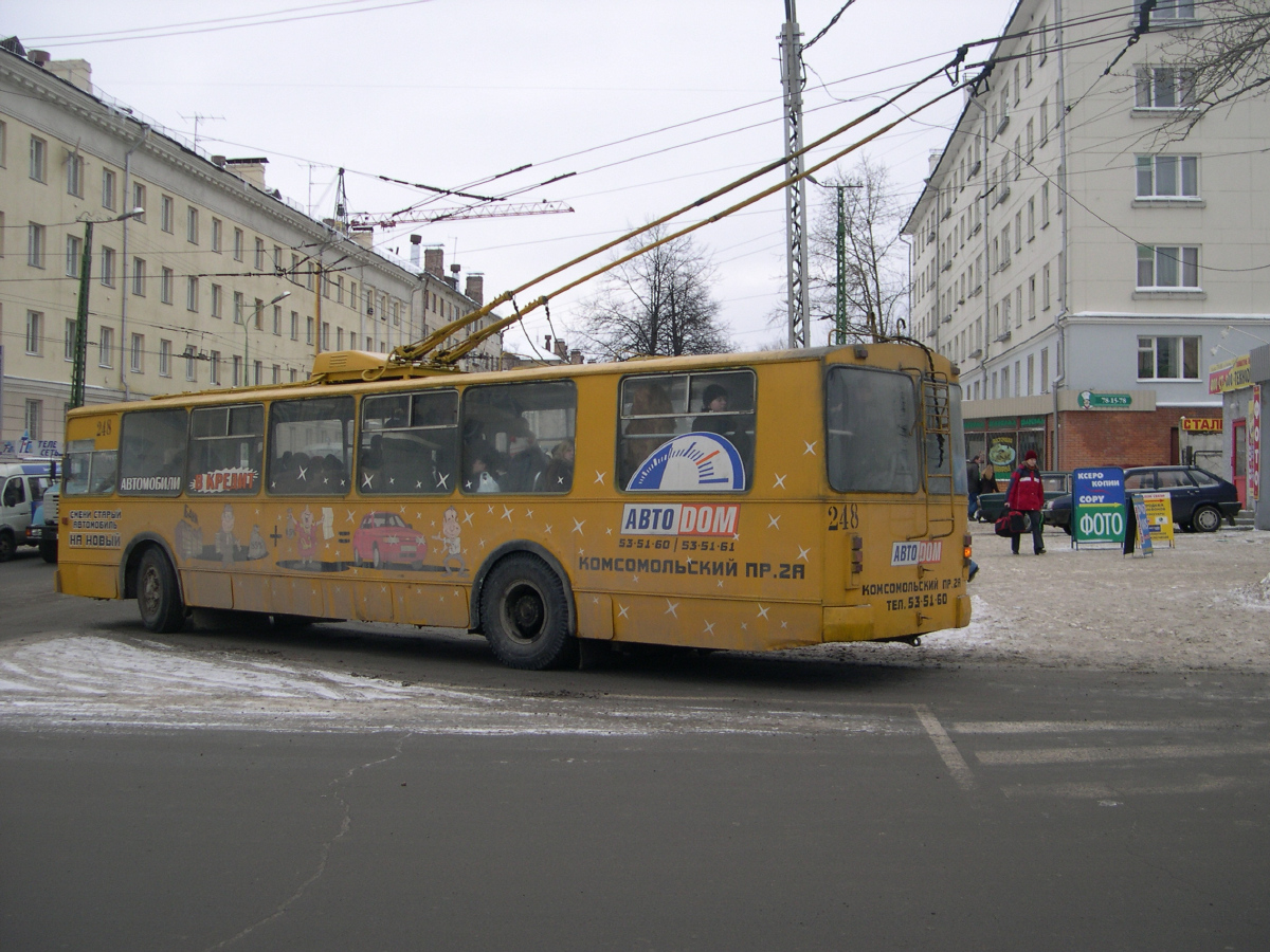Петрозаводск, ЗиУ-682В [В00] № 248