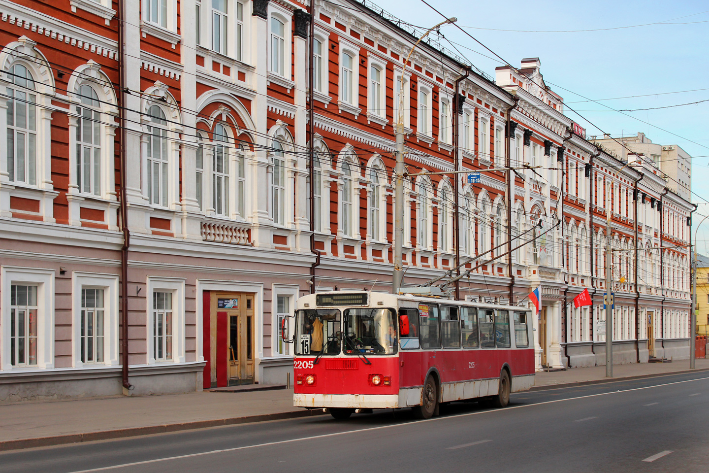 Saratov, ZiU-682G-016 (012) Nr. 2205