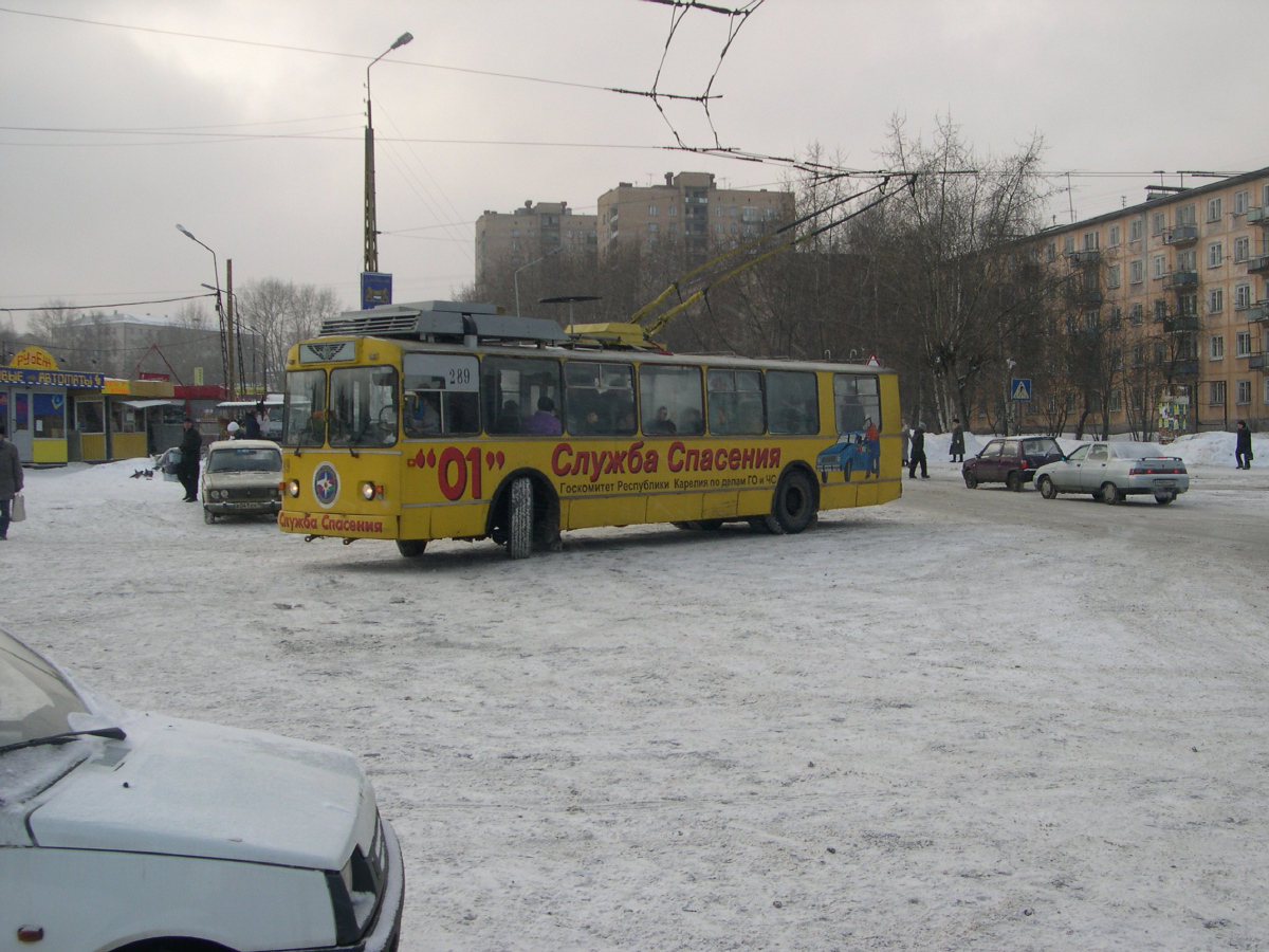 Petrozavodsk, ZiU-682G [G00] # 289