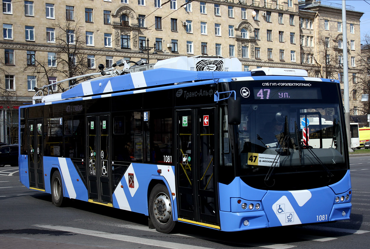 Санкт-Петербург, ВМЗ-5298.01 «Авангард» № 1081