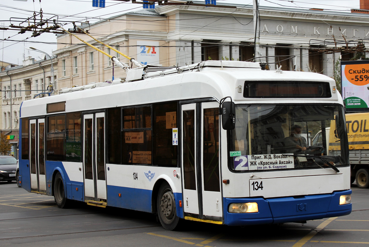 Ростов-на-Дону, СВАРЗ-6235.01 (БКМ 32100М) № 134