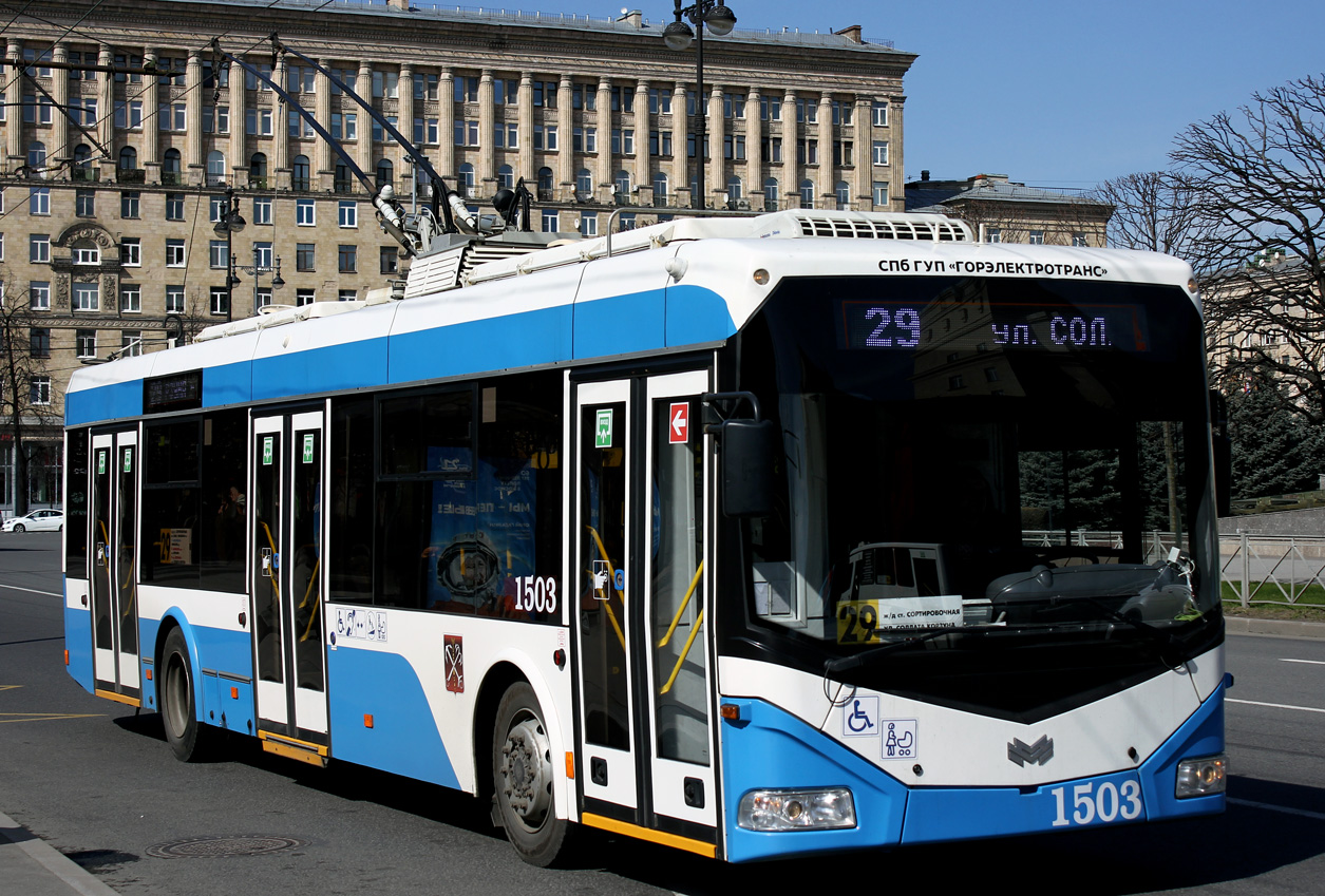 Санкт-Петербург, БКМ 321 № 1503