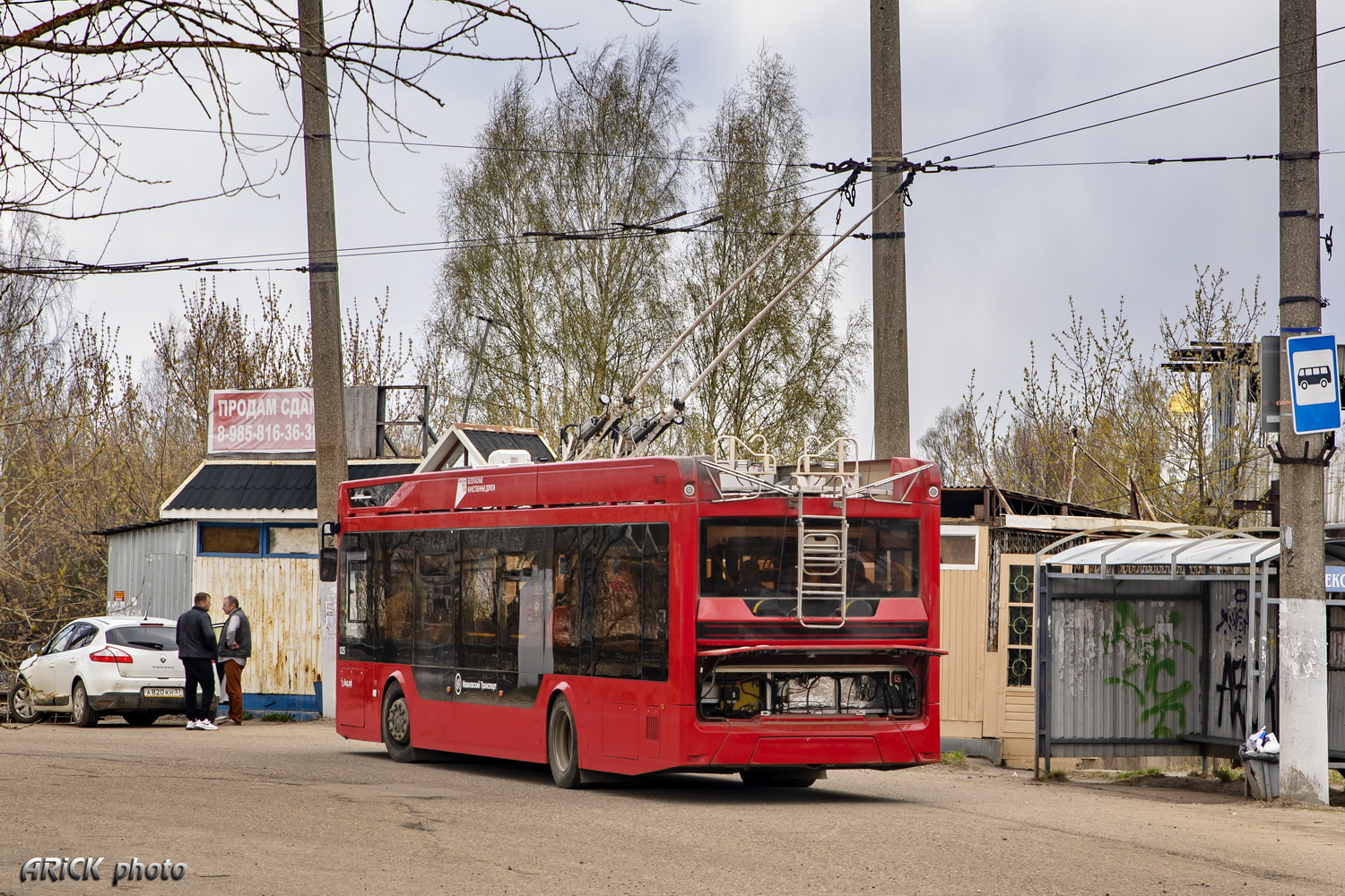 Ivanovo, PKTS-6281.00 “Admiral” č. 025