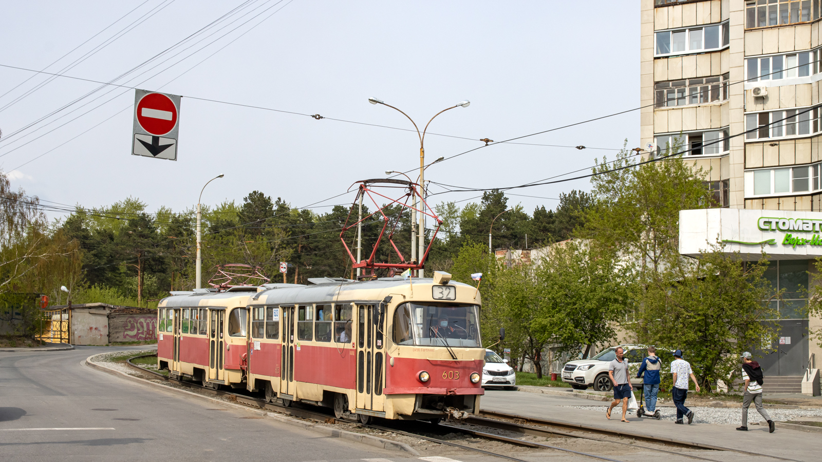 Екатеринбург, Tatra T3SU № 603