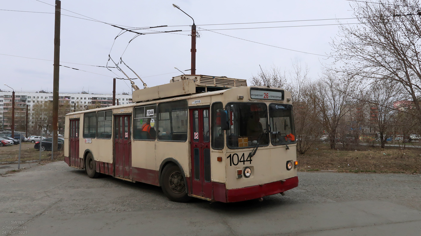 Челябинск, ЗиУ-682Г [Г00] № 1044