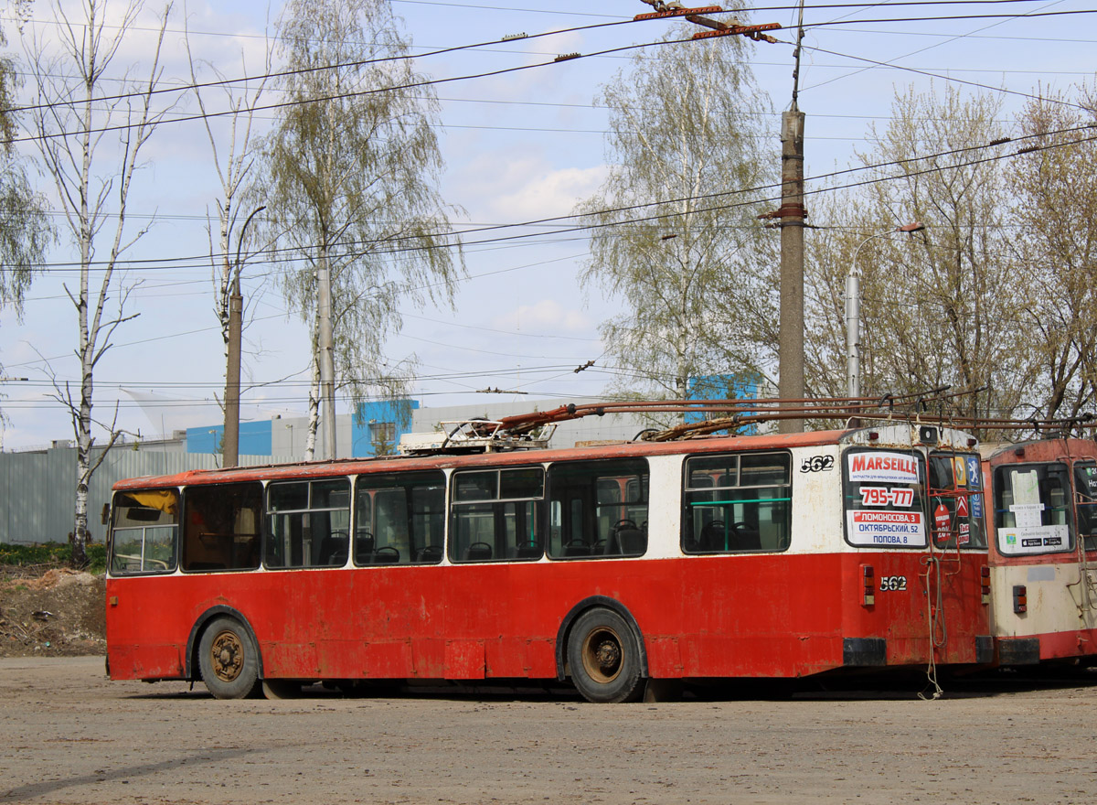 Киров, ЗиУ-682Г (СЗТМ) № 562