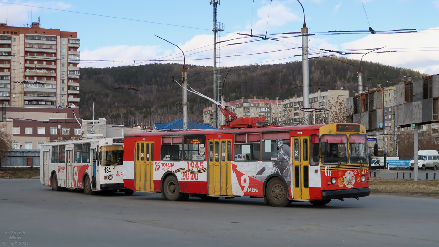 Miass, ZiU-682V [V00] № 072