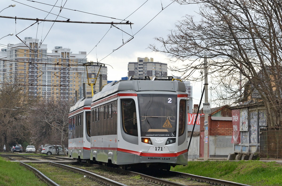 Краснодар, 71-623-04 № 171
