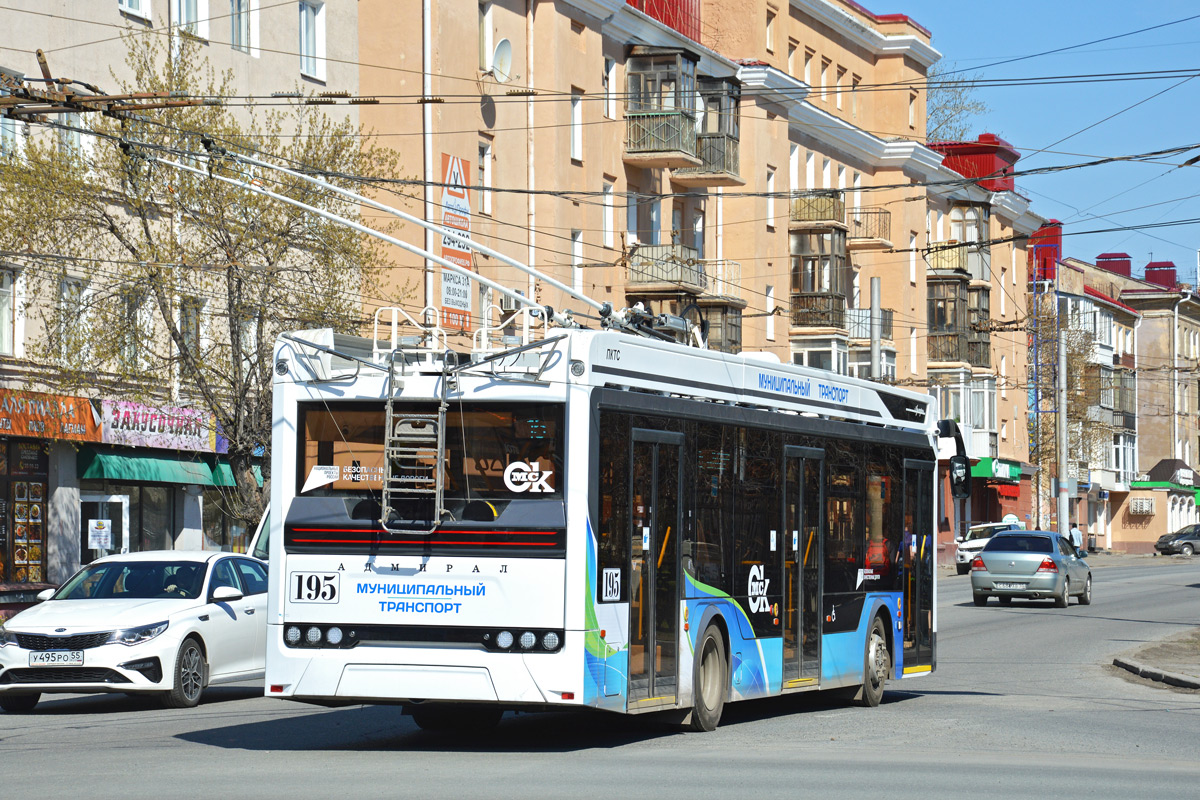 Омск, ПКТС-6281.00 «Адмирал» № 195
