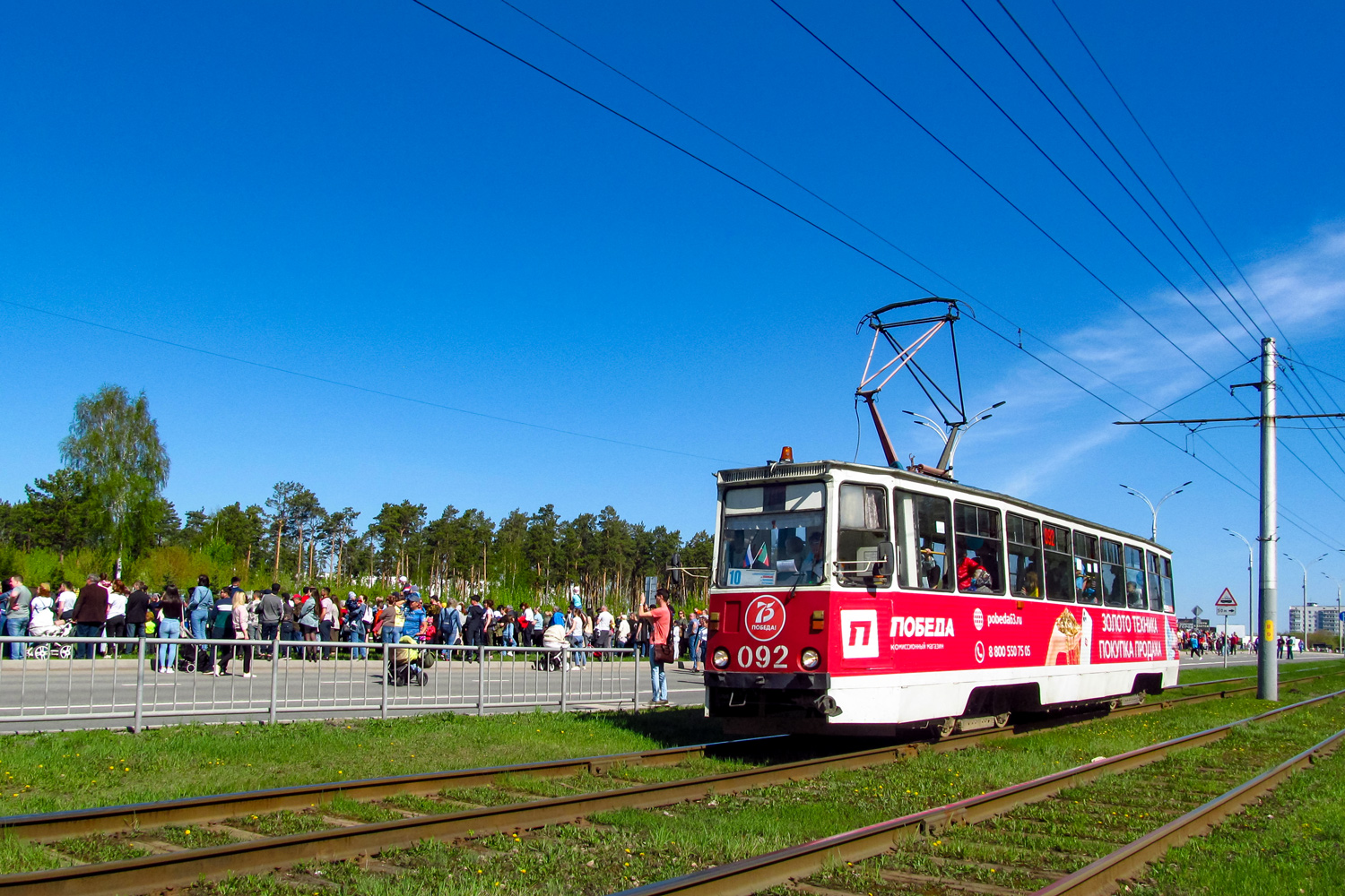 Набережные Челны, 71-605 (КТМ-5М3) № 092