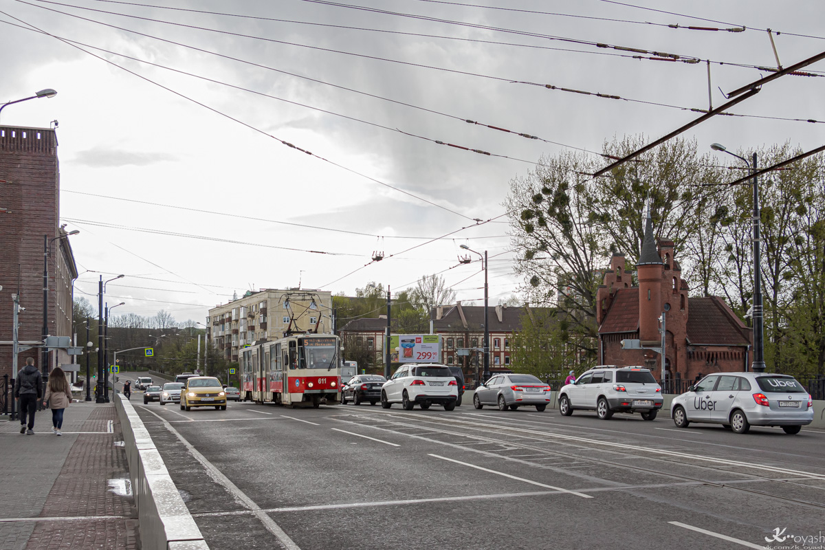 Калининград — Разные фотографии