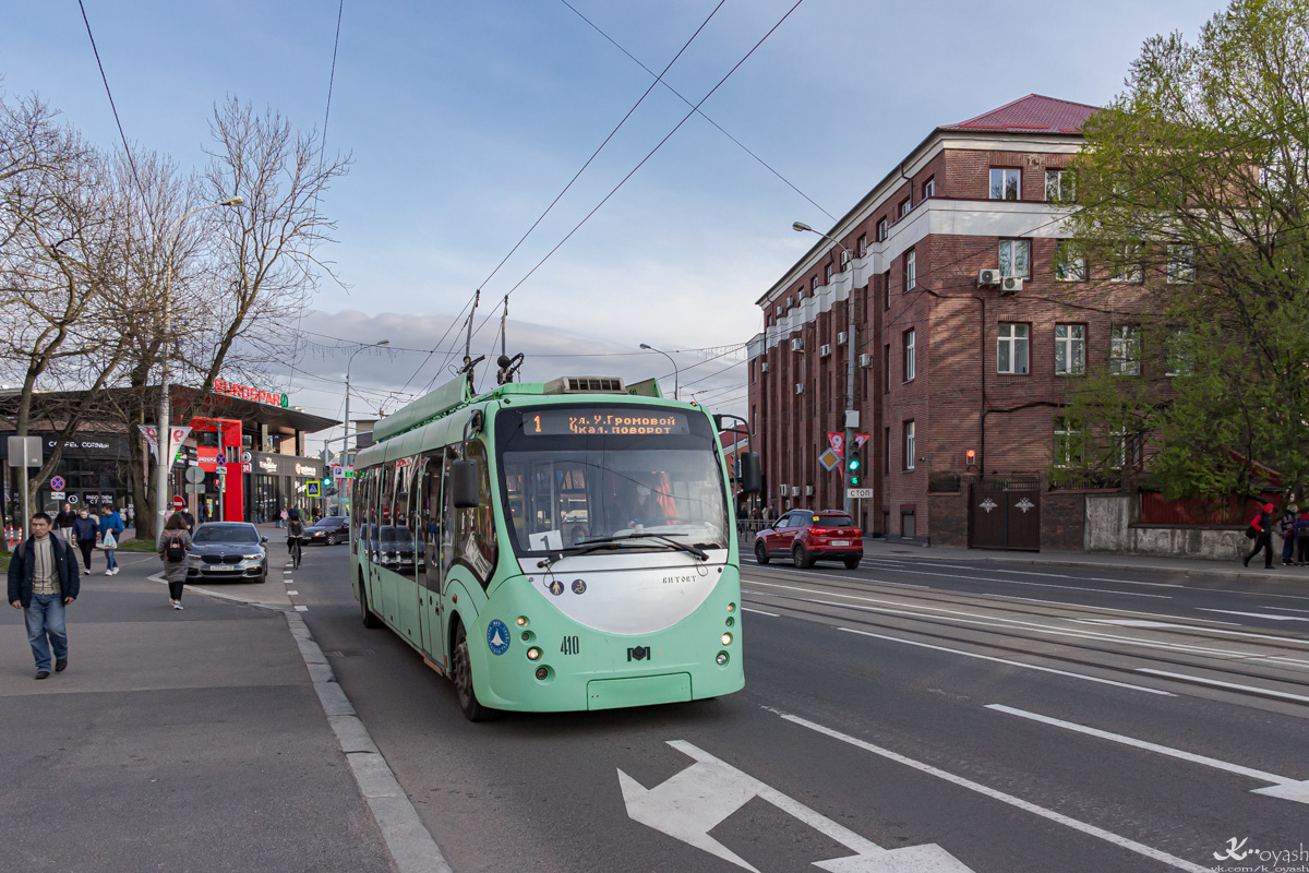 Калінінград, БКМ 420030 «Витовт» № 410