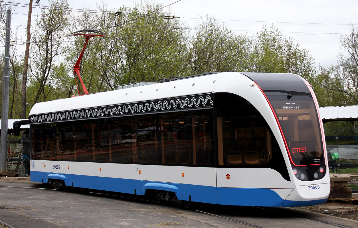 Москва, 71-911ЕМ «Львёнок» № 30605