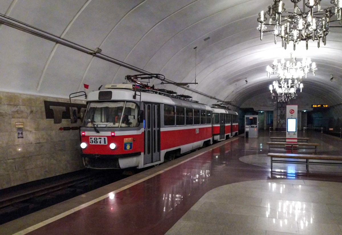 Волгоград, МТТА-2 № 5871