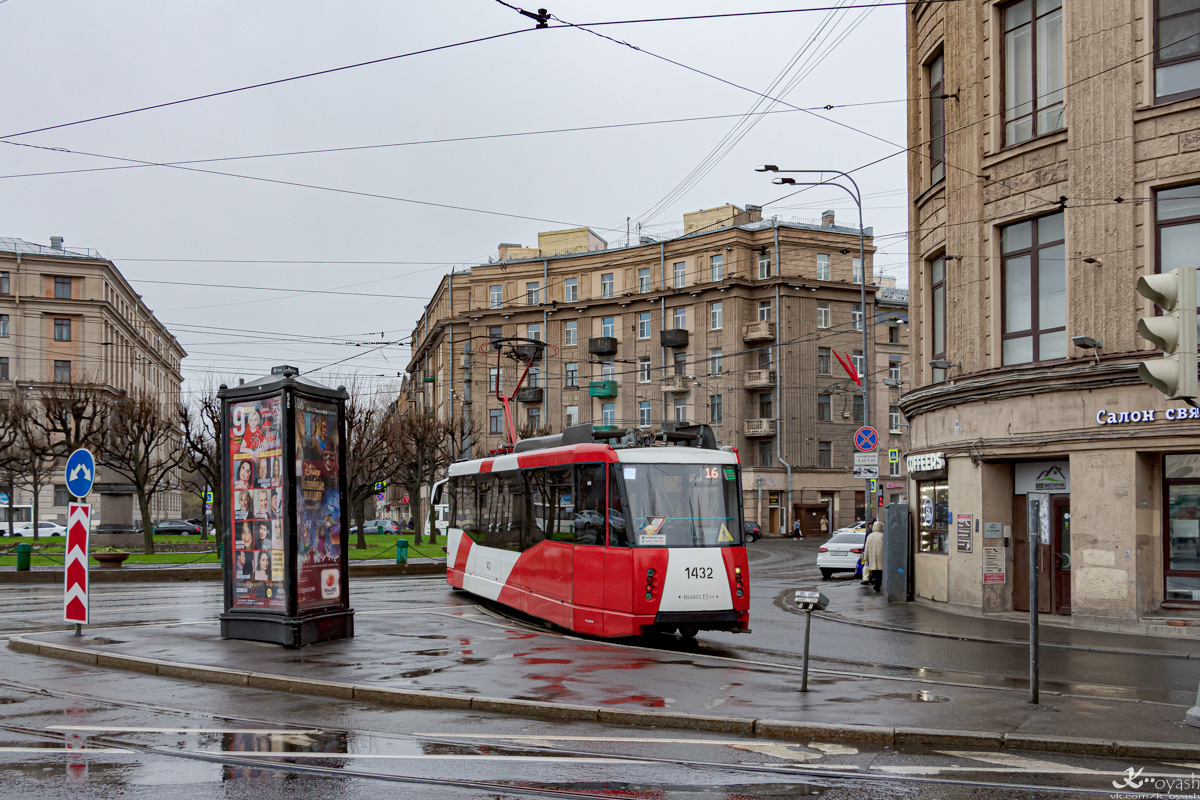 聖彼德斯堡, 71-153 (LM-2008) # 1432