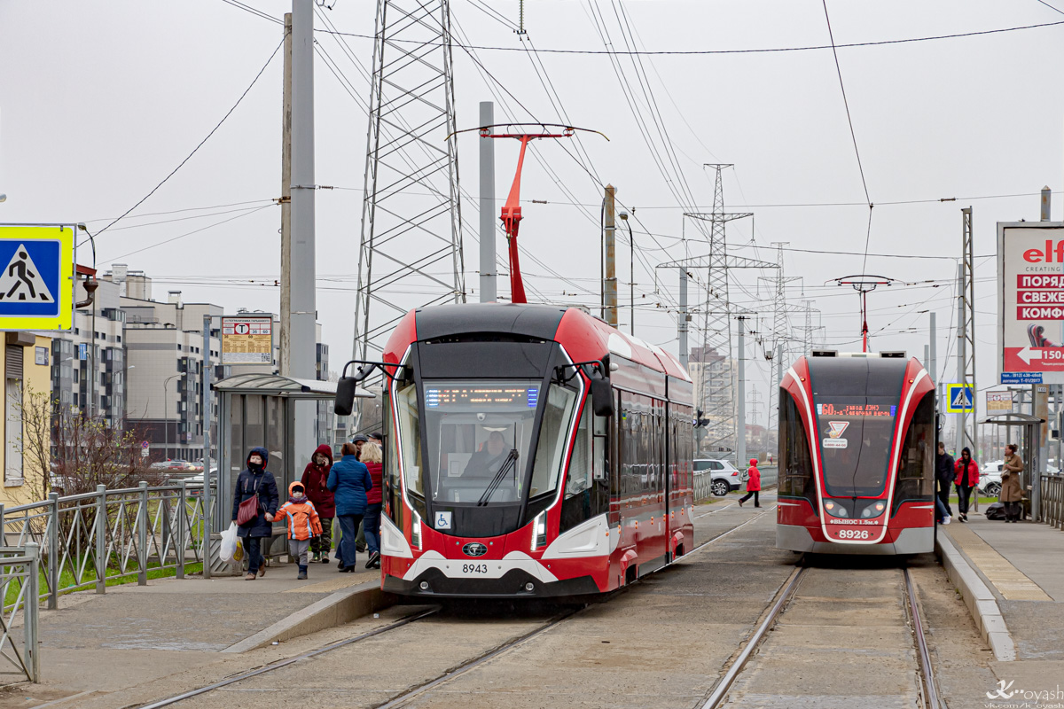 Санкт-Петербург, 71-923М «Богатырь-М» № 8943