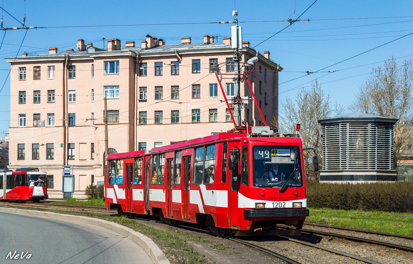 Sankt Petersburg, 71-147A (LVS-97A) Nr. 1202