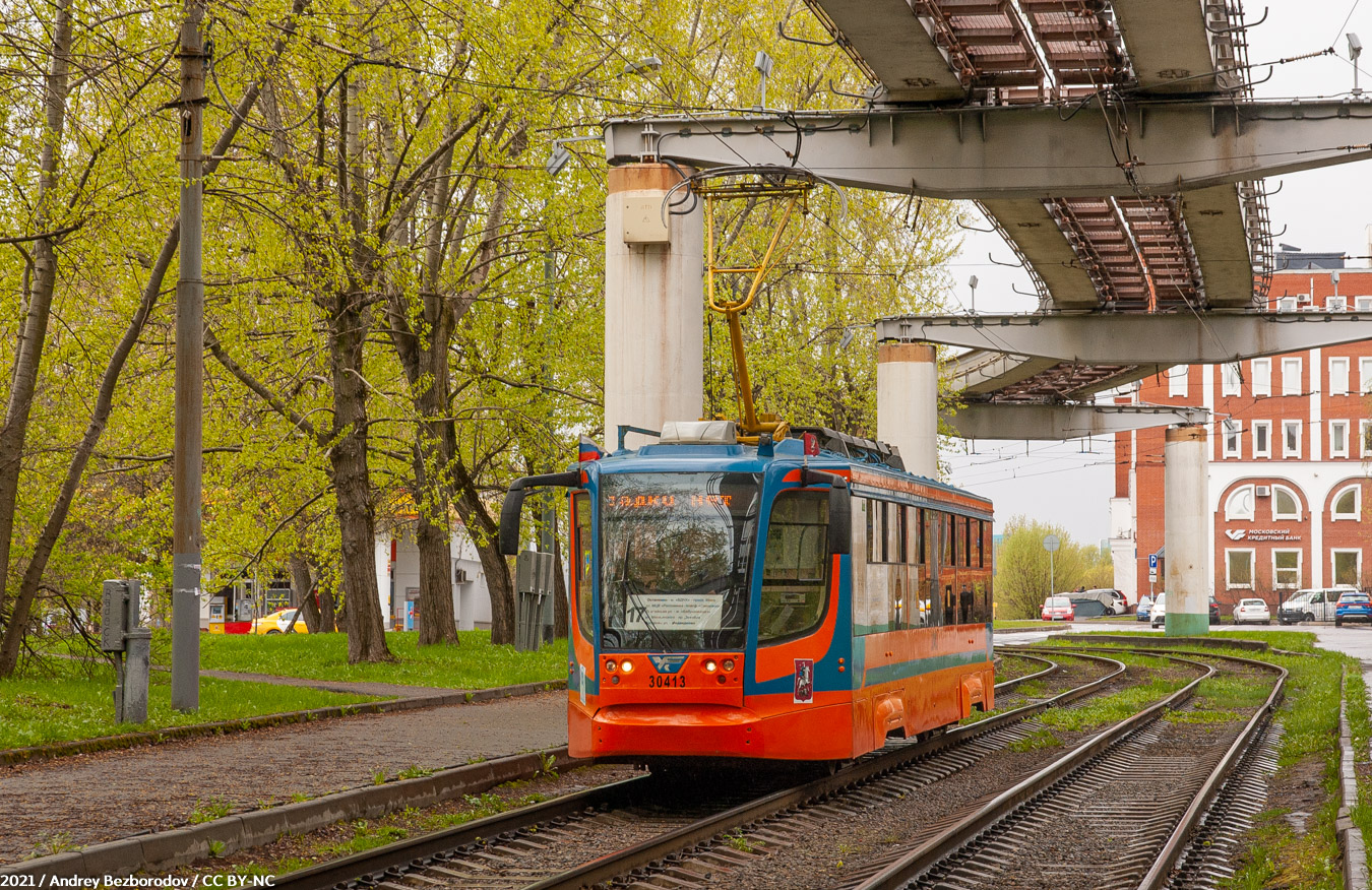 Москва, 71-623-02 № 30413