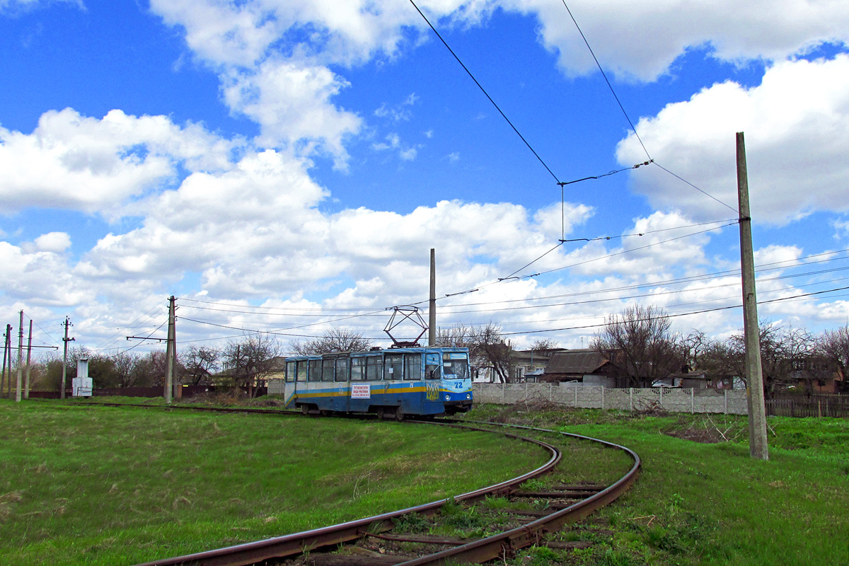 Конотоп, 71-605 (КТМ-5М3) № 72