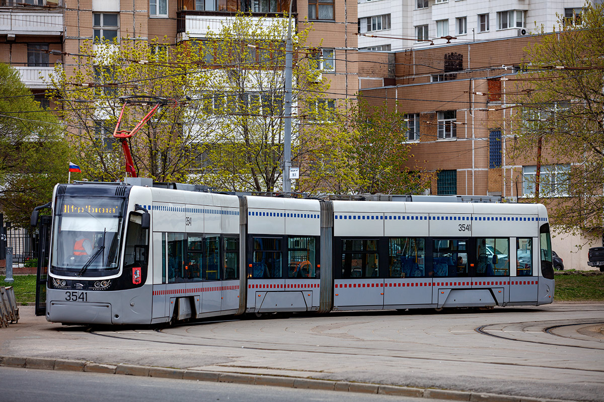 Москва, 71-414 (Pesa Fokstrot) № 3541