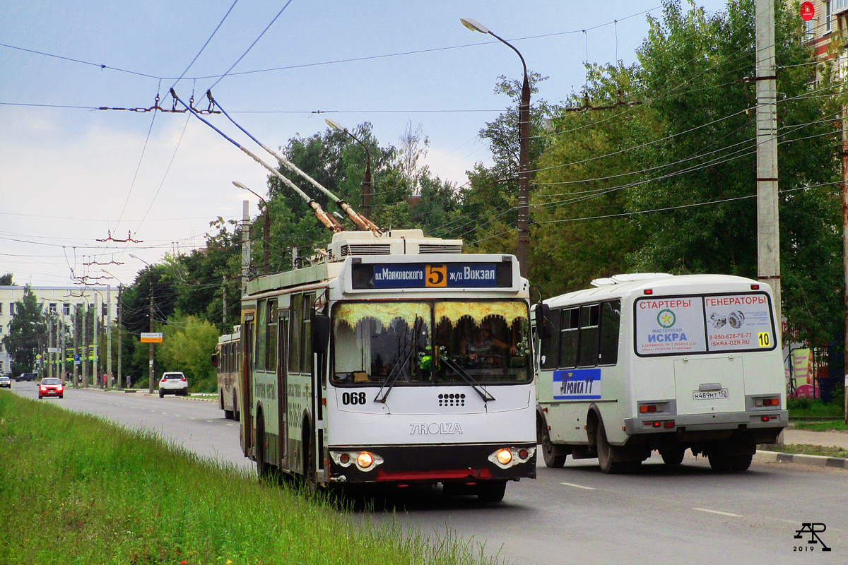 Dzerzhinsk, ZiU-682G-016.02 Br. 068