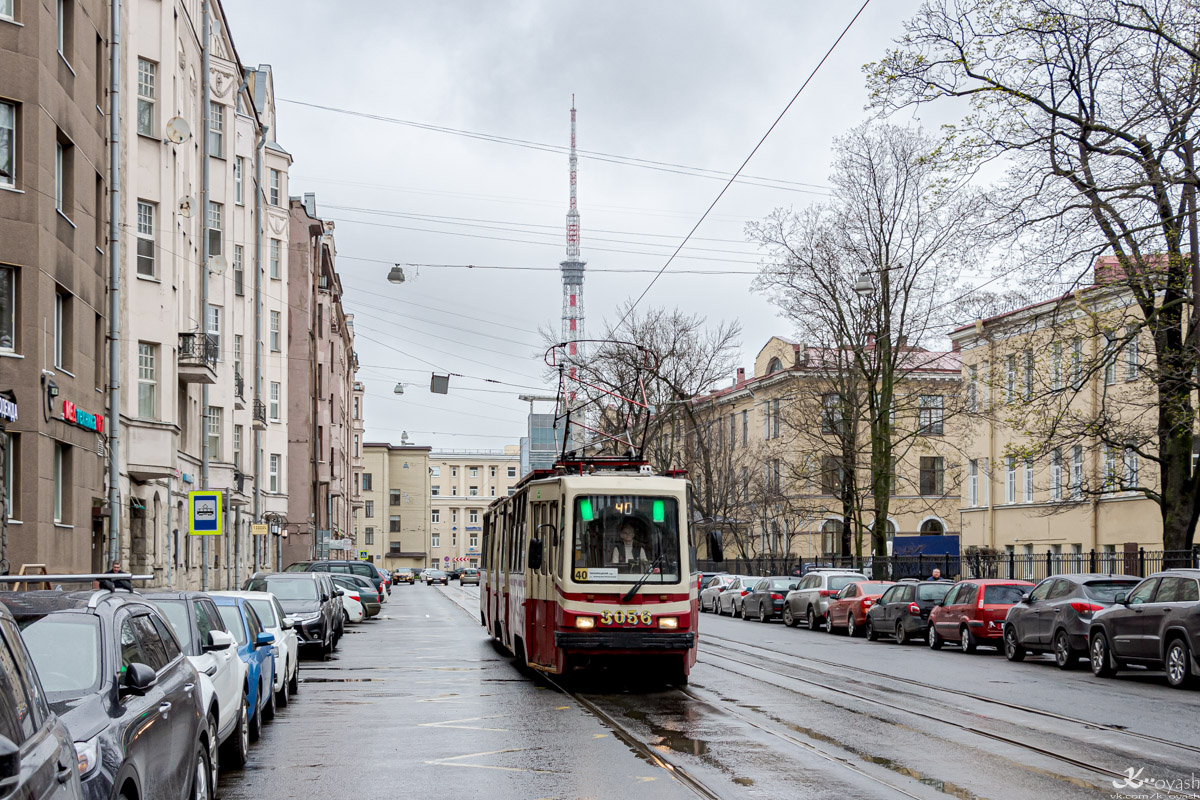 Saint-Petersburg, LVS-86K-M № 3056