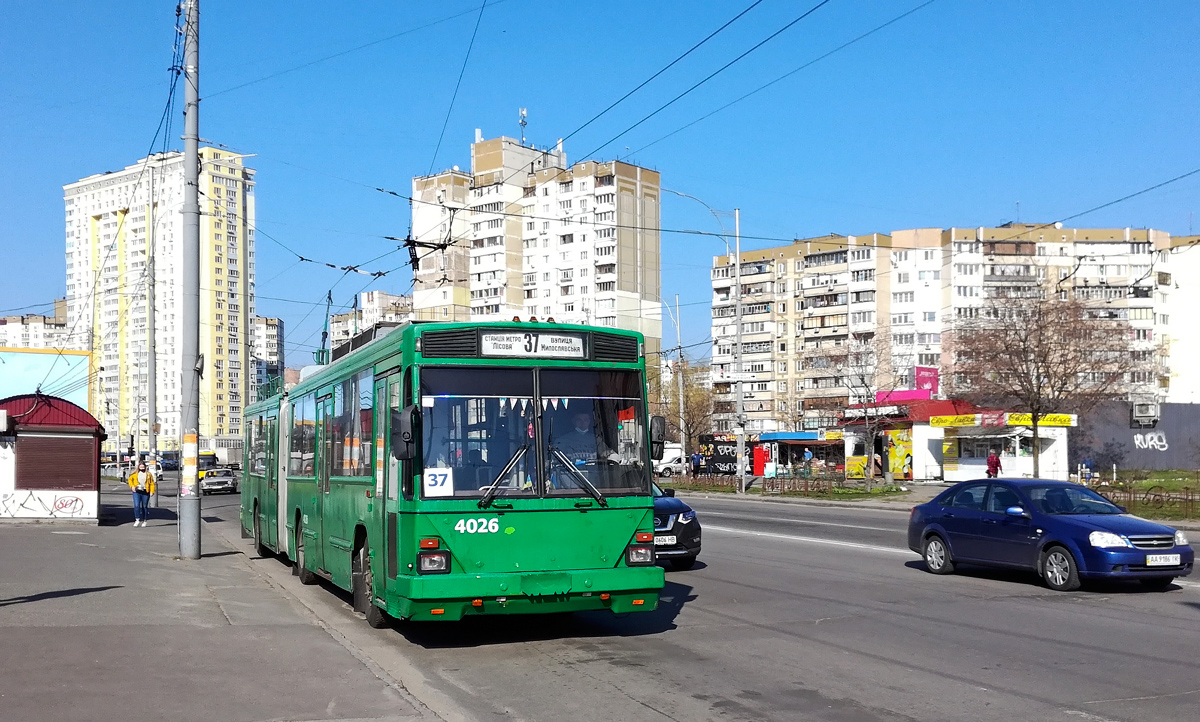 Киев, Киев-12.03 № 4026