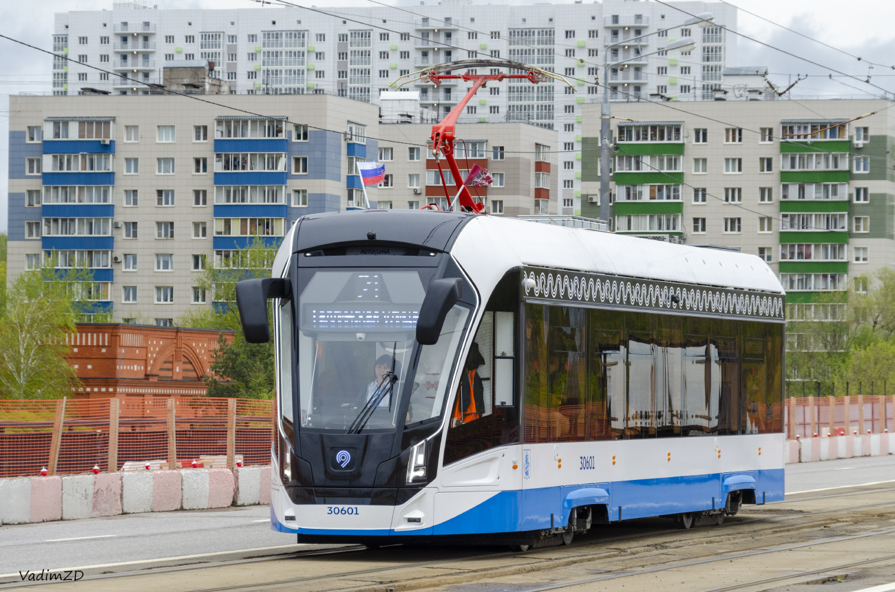 Москва, 71-911ЕМ «Львёнок» № 30601