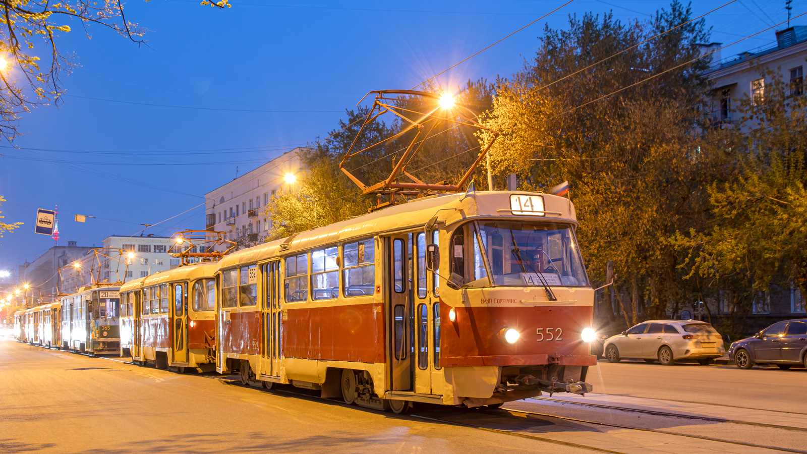 Екатеринбург, Tatra T3SU № 552