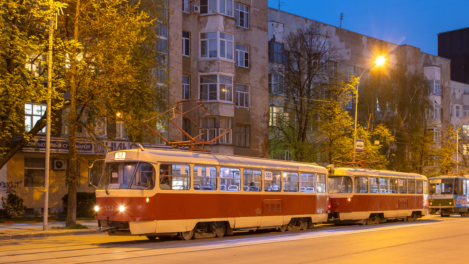 Екатеринбург, Tatra T3SU № 552; Екатеринбург, Tatra T3SU № 553