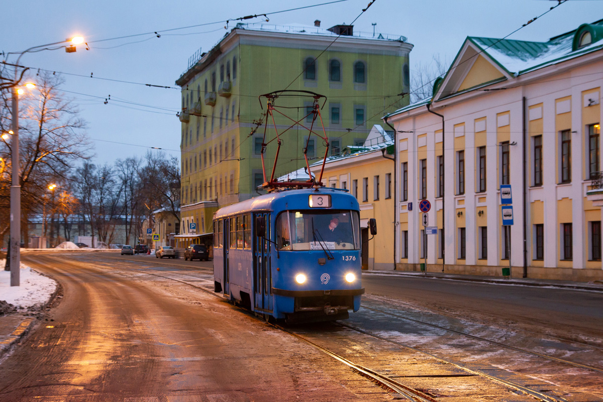 Москва, МТТЧ № 1376