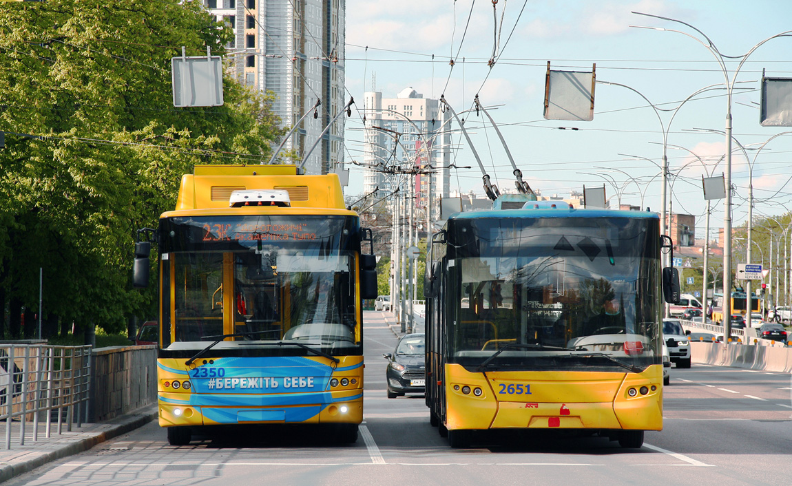 Киев, Богдан Т90117 № 2350; Киев, ЛАЗ E301D1 № 2651