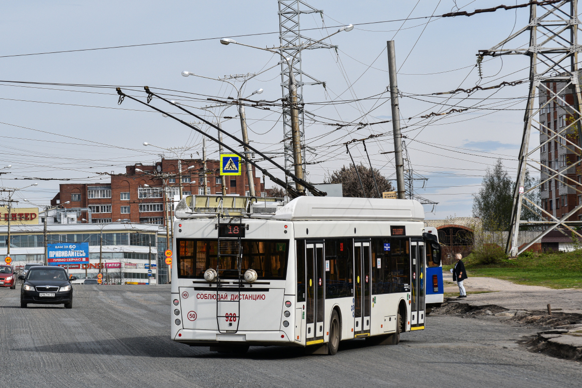 Чебоксары, УТТЗ-6241.01 «Горожанин» № 928