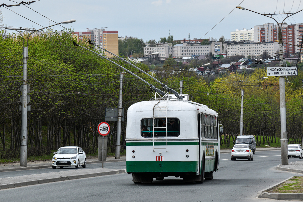 Чебоксары, ЗиУ-5Д № 001