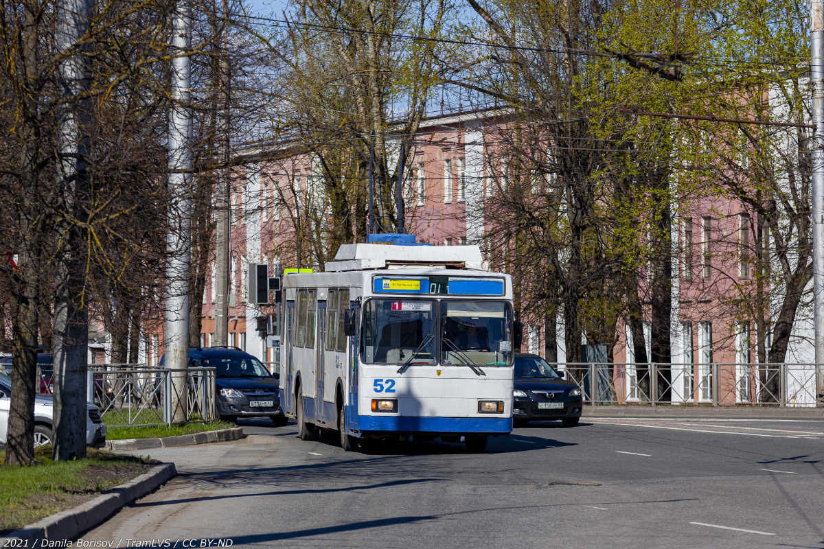 Великий Новгород, ВМЗ-5298-020 № 52