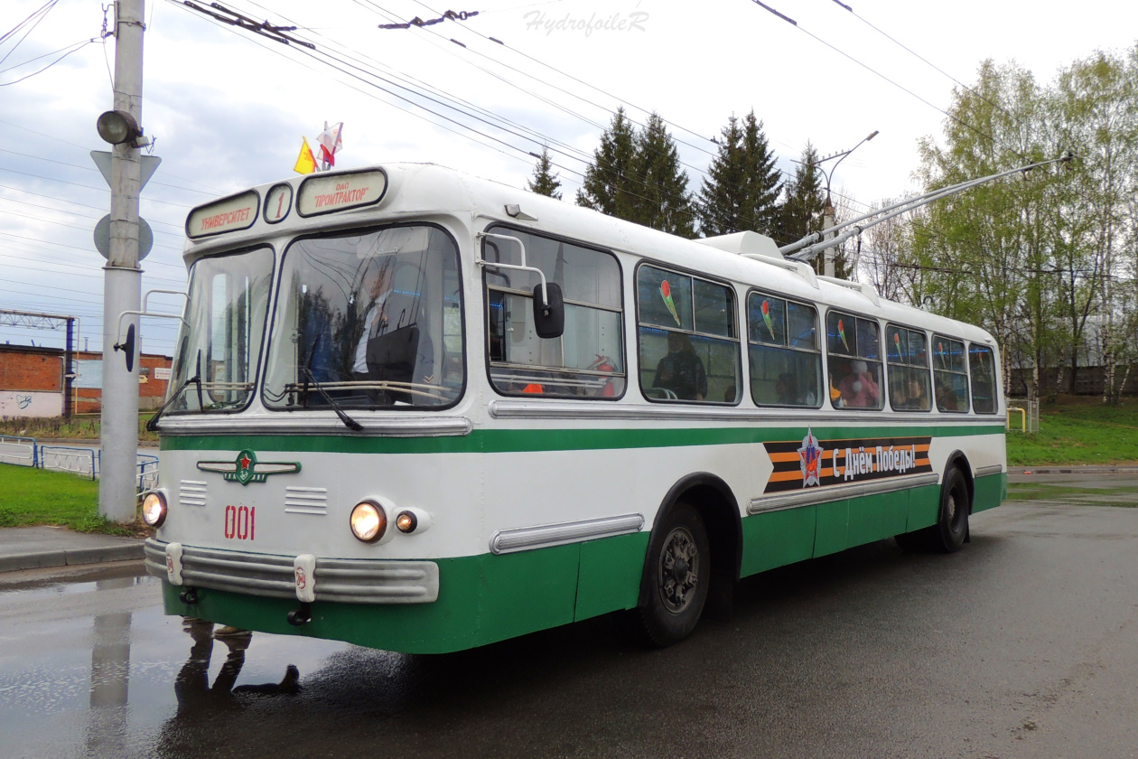 Чебоксары, ЗиУ-5Д № 001